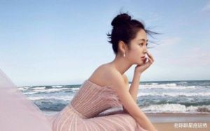 11月星座运势攻略：把握好运，赢得未来