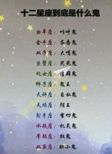  这4个星座脾气虽急，但办事能力不容小觑，是个能做成大事的人!