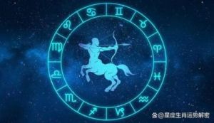  最擅长隐藏的三大星座，不是城府深，而是太敏感，害怕被误解