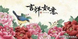 春季桃花运来临：四大星座爱情即将绽放