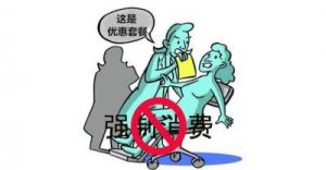  哪怕欠了一屁股债，还是忍不住买买买的生肖，消费观念前卫