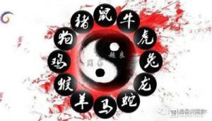超良周易一周风水快报（11月10日~11月16日）