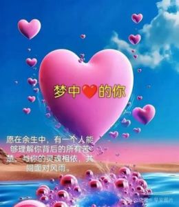 11月运势揭秘：白羊、巨蟹、天秤、摩羯星座的新机遇与挑战