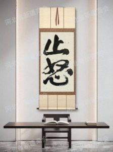  连生气都很有素质的3个生肖，修养极高