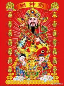 11月运势解析：四大生肖爱情与财运大揭秘