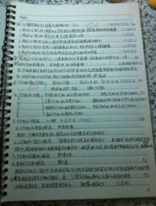准研究生们，来吧日积月累助你备考心理测量学