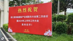 第十五届全国心理分析与沙盘游戏大会即将在哈尔滨召开，聚焦意象与象征的疗愈之道