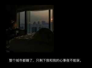 揭秘嫉妒者的小动作：成都心理咨询专家教你识别与应对