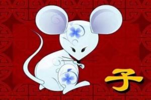  11月下半月，霉运不来，财神光顾的3生肖，并将顺利脱单
