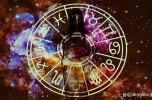 2024年运势揭秘：金牛、双子、狮子、摩羯星座成就梦想