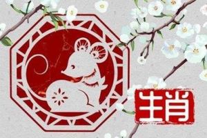  看起来脾气大，其实很善良的4个生肖，好人总有福报，运势旺