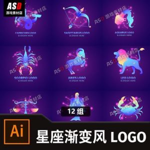星座运势大转折：木金相位带来好运