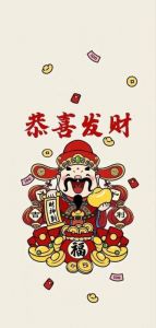 未来两周：属鼠、属龙、属马及水瓶座迎好运与财运双丰收