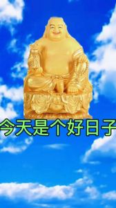 11月22日财运解析：属鼠、牛、龙的朋友好运来临
