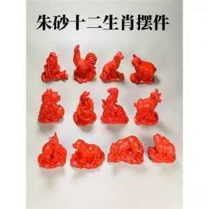未来三天：虎、兔、蛇迎来财运与爱情双丰收