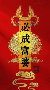 11月30日生肖运势大解析：猪蛇狗猴迎新机遇