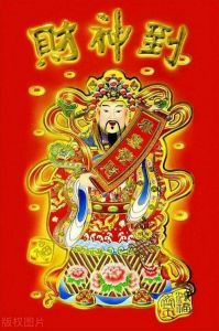 12月好运来袭：狮子、金牛、天蝎三大星座迎来运势大增