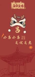  携手幸福时光，这四大生肖会努力让自己与好运相遇，可以潇潇洒洒过一生