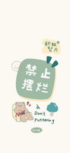 12月桃花福星：狮子座领衔，约会与聚会机会多