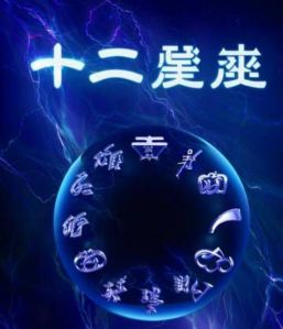 本月五大生肖迎事业与财运双丰收