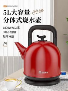 电热烧水壶实测口碑榜：宫菱斩获双冠，四大选购禁忌需警惕