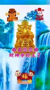 12月三大生肖迎事业爱情双丰收，暴富在即