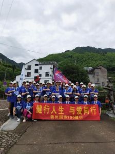 2025蛇年属马人展现“健行天下，奔跑人生”新气象，深圳算命大师黄天雄指引方向