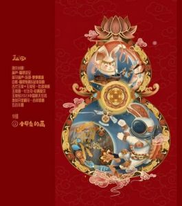  2025年，12生肖能年头旺到年尾的发财方位，遇到自己人生的贵人，满满的干货