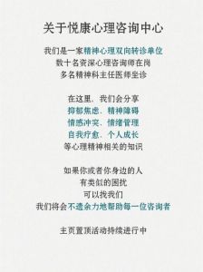 似曾相识”感：科学揭秘你我脑中的神秘记忆现象
