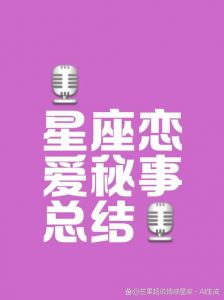  外表柔软，但内心疯狂的三大星座，决定了什么，从不给自己留退路
