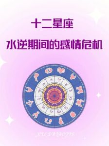 参与感与存在感：这三个星座在感情中绝不做‘路人甲’