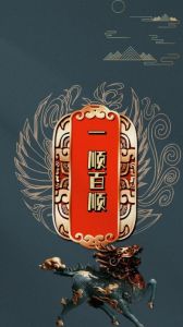 2025年三大星座将迎来财富暴发