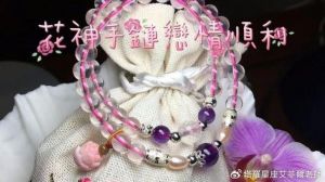 星空下的爱情：双鱼、白羊、金牛与狮子座的浪漫邂逅