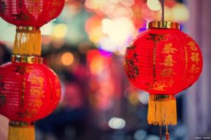 正月初二：迎新春，抓机遇，谨防风险