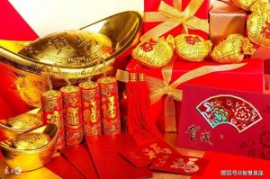 2025年1月30日生肖运势解析：鼠牛虎羊运势喜忧参半