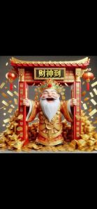  2月2日 周日 正月初五迎财神 哪些属相需要谨慎与调整？