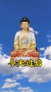 好运降临四大受财神青睐生肖揭晓：龙、马、猴、猪