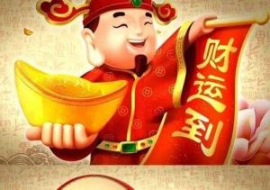 12月7日起，生肖鸡、猴、兔迎来爱情、事业与财运的春天