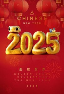 春季运势解析：属虎、属龙、属猪三大生肖迎来幸运转折