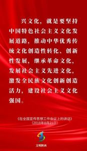 玄学解析：未来十年职场与财运走势揭示