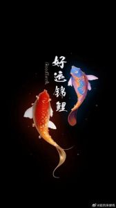 未来一个月生肖虎、龙、牛、马财运亨通，迎巨额收益