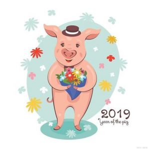 2025年运势揭秘：四大生肖星座迎来幸运年