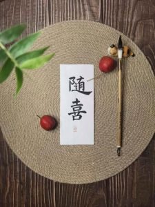  脾气火爆、嫉妒心超强的4大生肖，小心哦