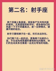  三个包容性极强的星座男，特别有气魄