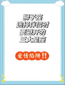 2025年：四大星座女性吸引力大揭秘