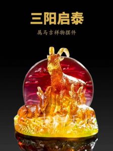 2025年桃花运势：虎、兔、马三大生肖迎浪漫邂逅