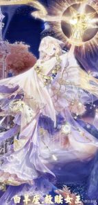 十二星座女神：天生丽质与撩人气质的完美结合