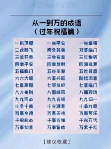 3月6日开始财运惹不起，鸿运当头，这4个生肖横财偏财均佳，无灾有福，福禄双全