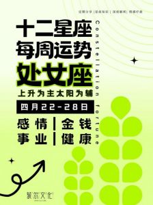 神秘沙漠影像：王祯与新疆哈密的沙丘三Jessica夫人