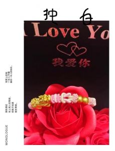 夏季运势揭秘：属龙、属鸡、属鼠迎来爱情与财富双丰收